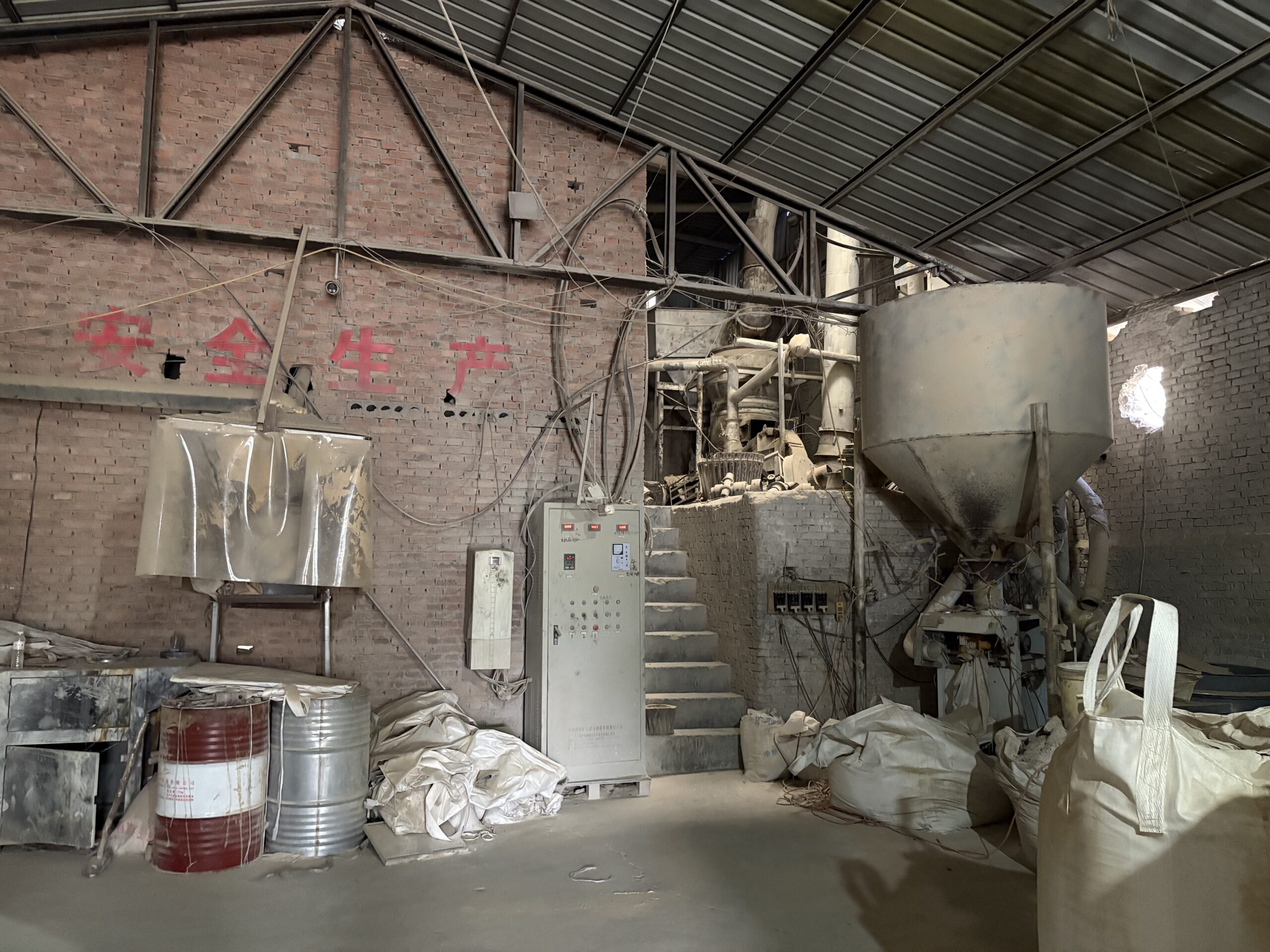 微信图片_20260324103245_2_5